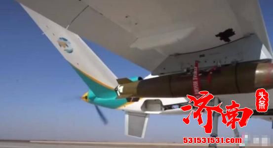 解放军新型无人机配备的物资舱，外形神似航空炸弹，引发网友关注
