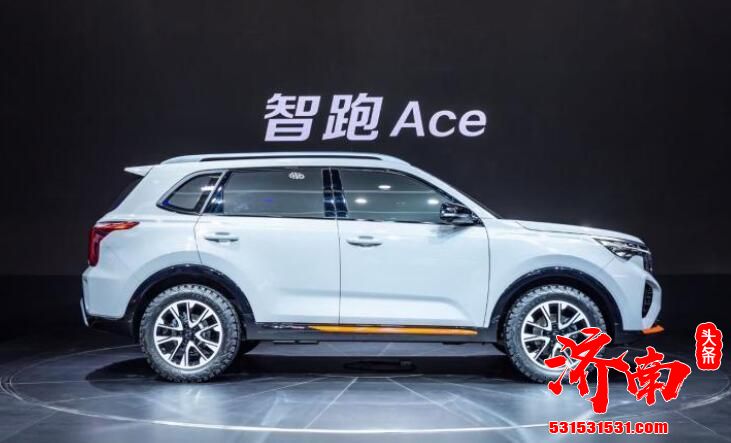 起亚智跑Ace改款车型亮相 虎啸式设计风格 搭1.5T引擎配全地形胎