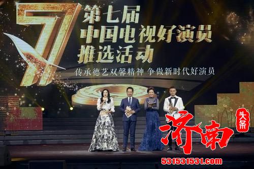 徐百慧化身嘉宾主持，现场反响热烈，首度主持好评不断