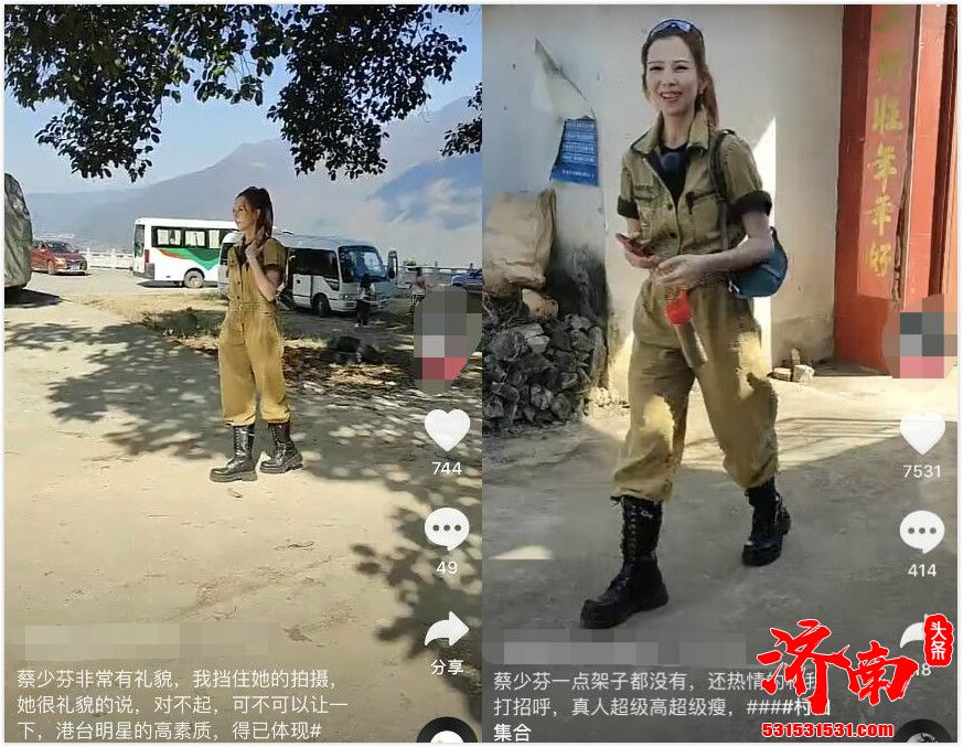 偶遇蔡少芬又蹦又跳拍照超可爱 热情与粉丝打招呼被赞有礼貌 