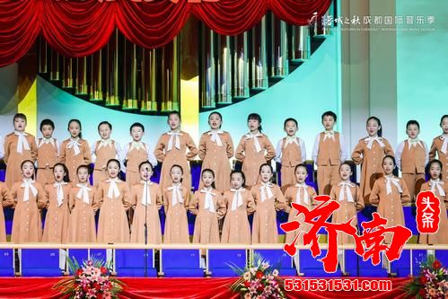 第26届“蓉城之秋”携手合作“金芙蓉”比赛在成都城市音乐厅隆重举行