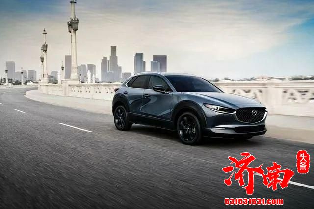 新款马自达CX-30售价公布 搭载2.5T引擎 最大马力250匹