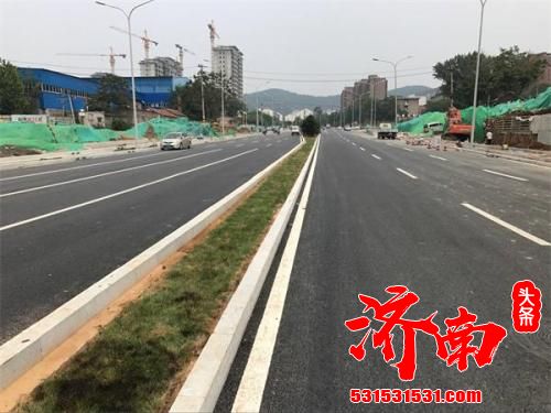 济南交通局：刘长山路西段“瓶颈”打通