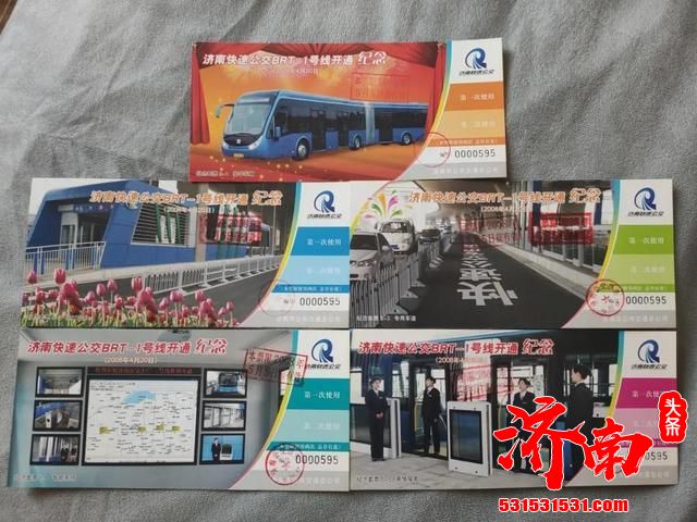 济南全市快速公交系统中的“老大哥”—BRT-1号线