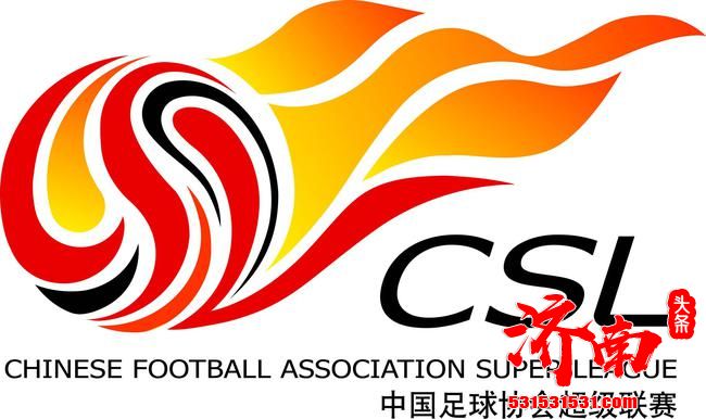 1000万奖金的“年终奖”要被取消了？中超各俱乐部不能有钱任性了