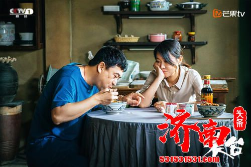 《装台》本周即将大结局，现实主义作品够“真” 专家肯定显实力