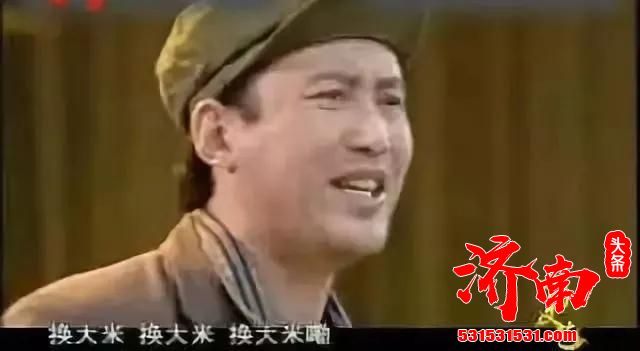 遥想济南“都市三部曲”