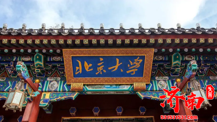 这次的高校社会影响力中 北京大学居然反超了清华 浙江大学及武汉大学的排名也在前列
