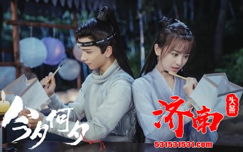 《今夕何夕》热播，子鸢气场全开独闯敌营 罗秋韵演技迸发全程高能