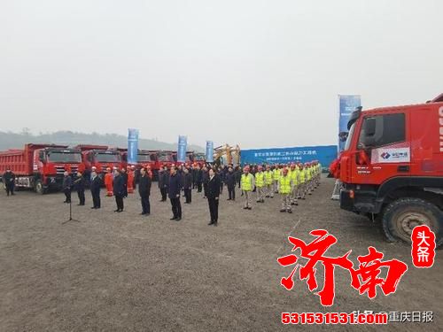 渝西水资源配置工程全线开工活动举行，将惠及群众近1000万