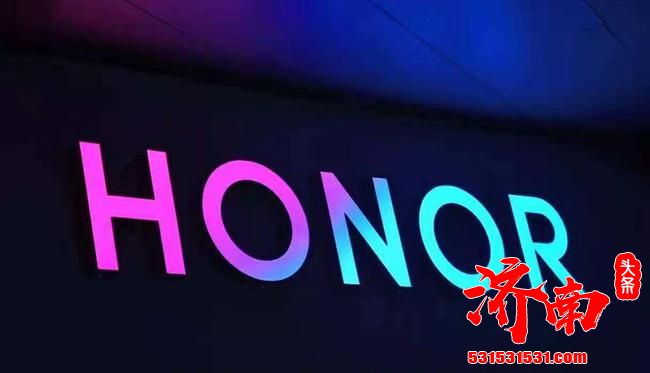 离开华为快两个月了，荣耀还行吗？