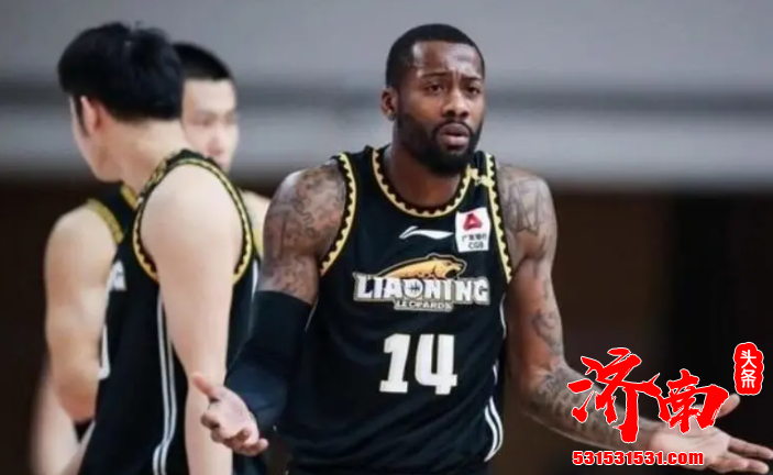 辽宁比任何球队都需要大外援 打完和青岛的比赛更加证明了一点