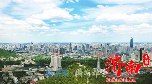 济南的主要指标已经跑赢全省 济南的发展明显提升！