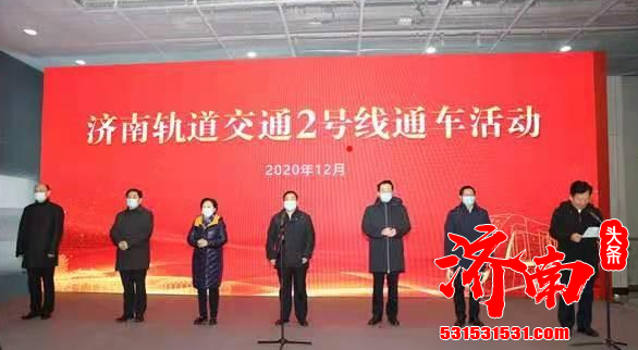 当前济南的高质量发展 可谓天时地利人和 三大项目同日实现突破 正是这种精神和干劲的体现