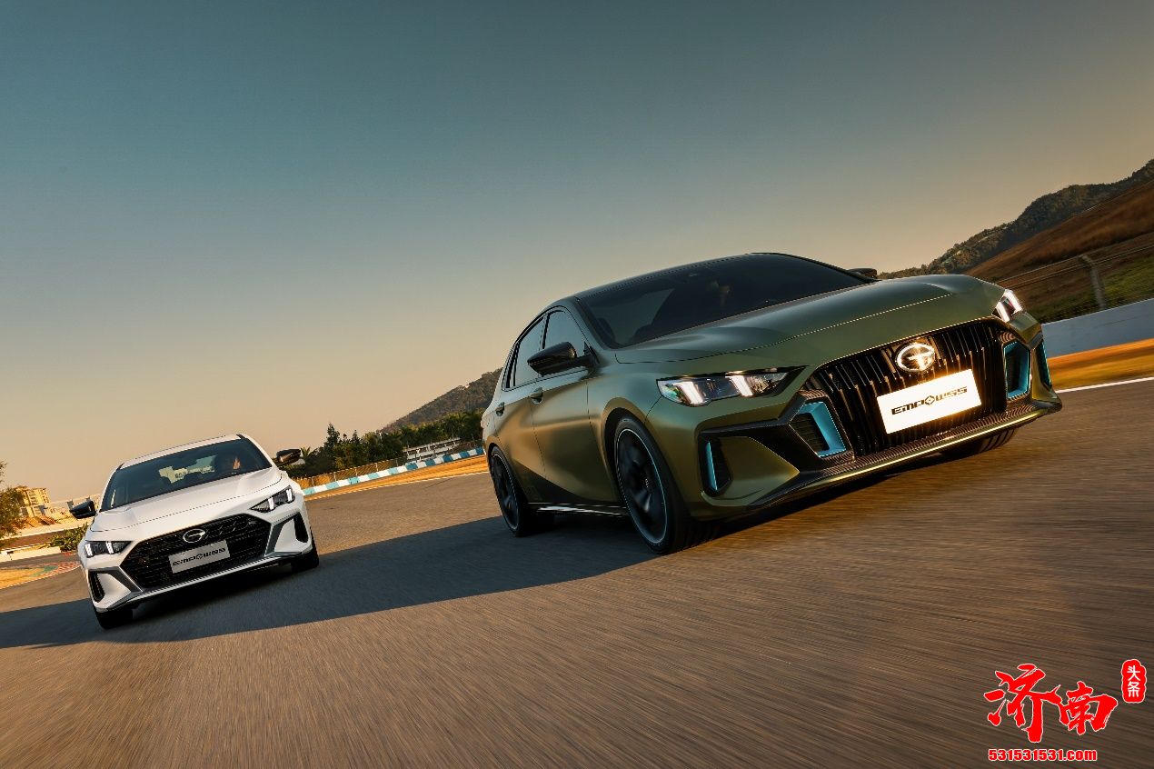 采用两种风格外观 广汽传祺EMPOW55又曝光新官图