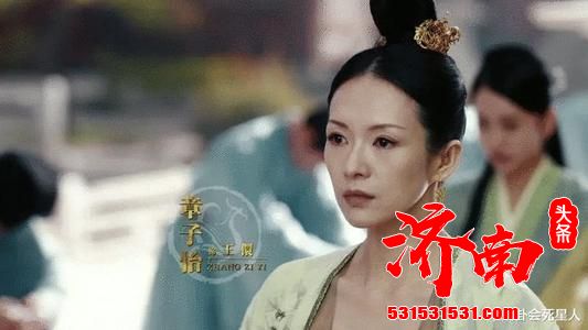 章子怡扮嫩，只是《上阳赋》的一个小问题