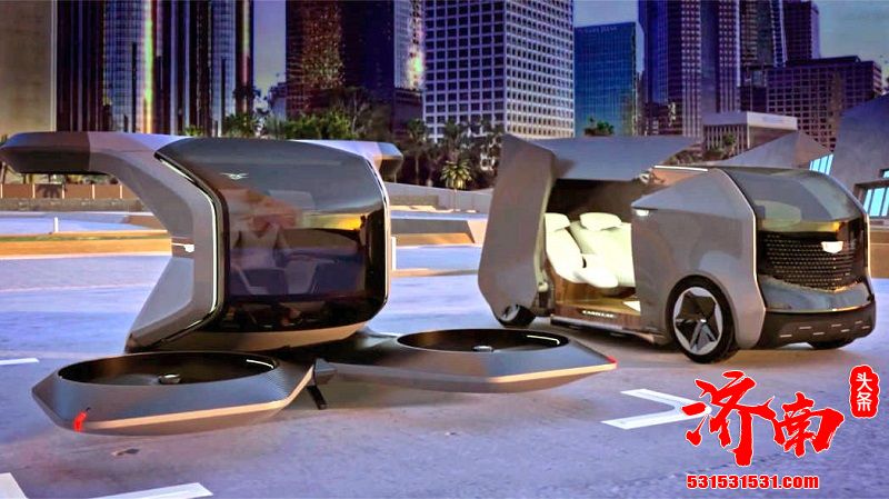 凯迪拉克VTOL垂直起降飞行器亮相2021年北美消费电子展