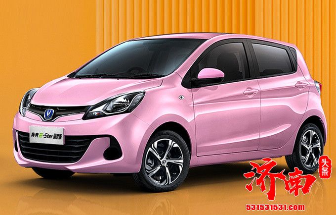 长安奔奔E-Star国民版上市 续航可达301km 2.98万元起售