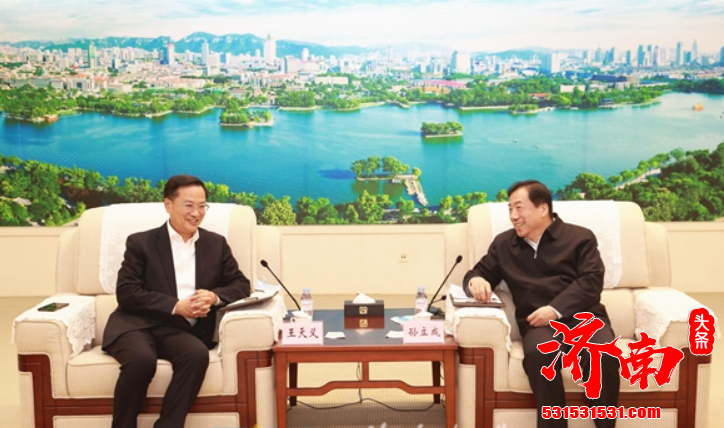 济南市委书记在龙奥大厦会见了中国光大环境集团董事会主席一行