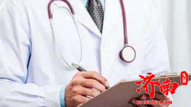 黑龙江最新数据：黑龙江省新增新冠肺炎确诊病例16例 新增无症状感染者31例