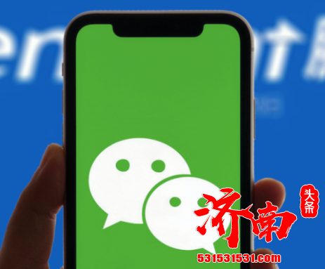 在微信成立十周年之际 一年一度的微信之夜也正式启动