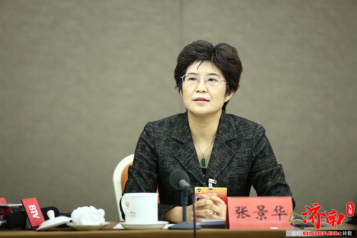 北京市政协学习委副主任：“流量担当”不能替代“社会担当”