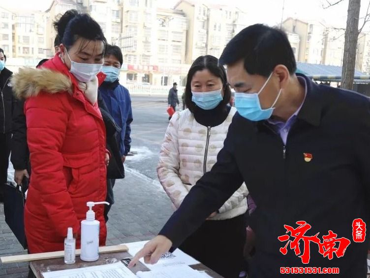 邻里亲戚少串门 山西发布做好农村疫情防控倡议书