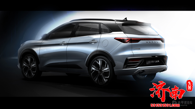 思皓QX设计效果图曝光 采用运动风设计 更加简约大气