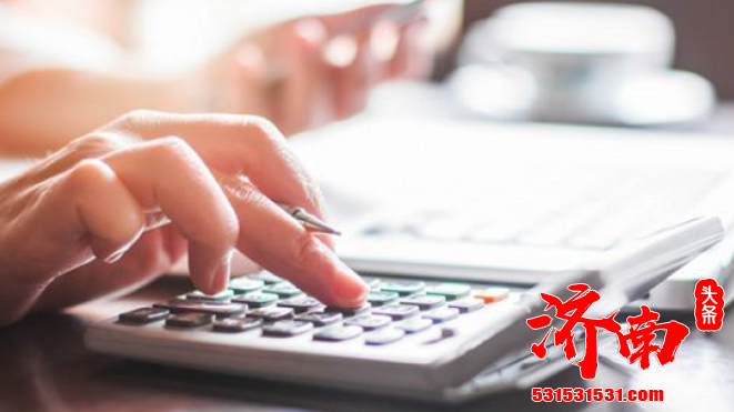 人民银行济南分行营业管理部积极推动构建双循环新发展格局