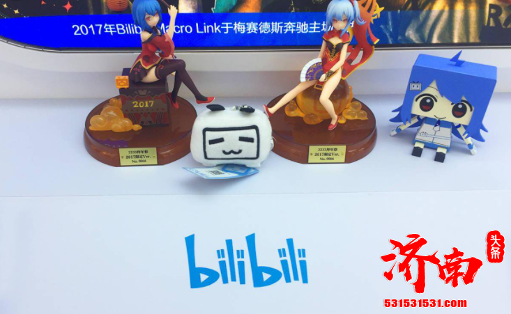 苏菲、UKISS等多个品牌称将停止与B站的拜年纪合作或所有合作