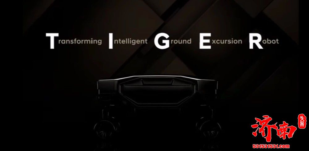 现代汽车发布无人驾驶概念车 可以远程操控