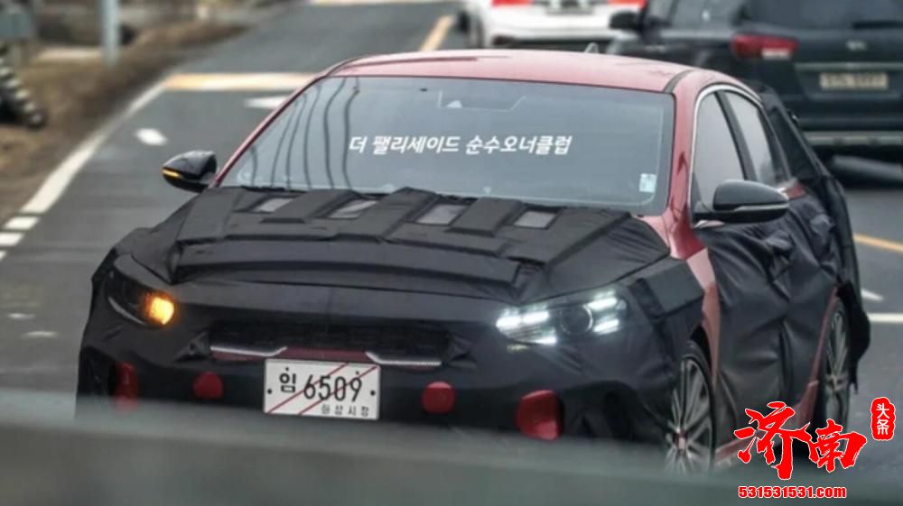 全新起亚K3渲染图曝光 延续全新K5设计语言 显得更加年轻