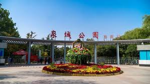 济南泉城公园初冬美如画五彩值被如梦幻世界