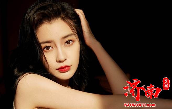 Angelababy：“感谢大家来到我的地盘上，庆祝生日！“