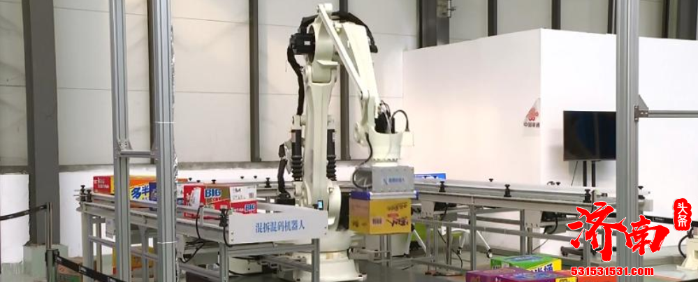 济南市天桥区在改革开放初期的大潮中 集体经济快速发展 重振天桥雄风 是天桥人多年来的夙愿