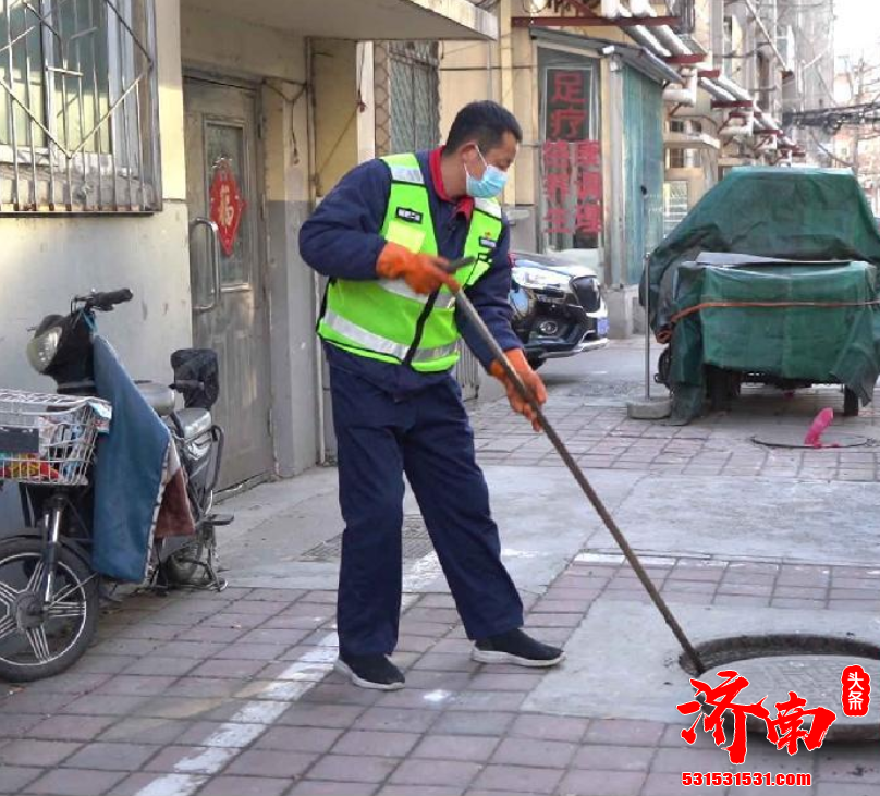 济南市委宣传部 济南市文明办 济南广播电视台 联合推出大型公益宣传平台 名为榜样