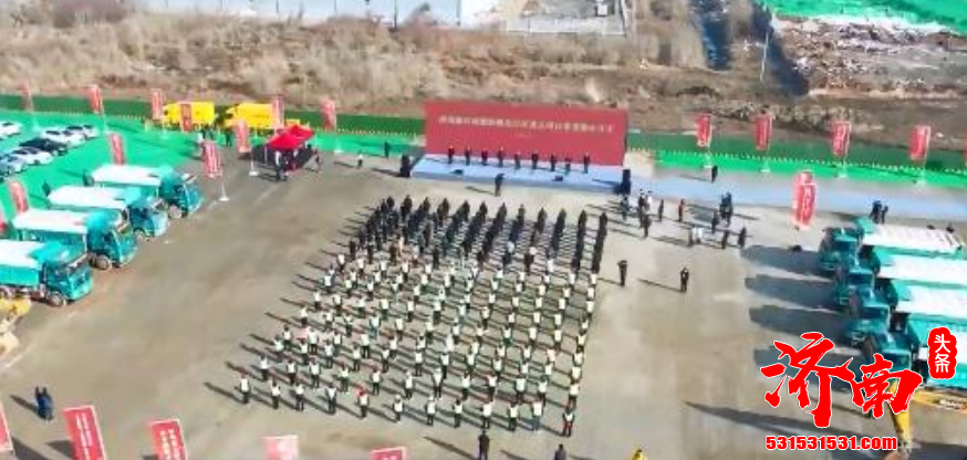 济南先行区集中开工的20个重点项目 涵盖基础设施 产业项目 民生保障等多个领域