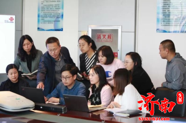 随着数字化转型已成为企业发展的大趋势 济南联通搭建数据化管理平台 助力企业数字化转型