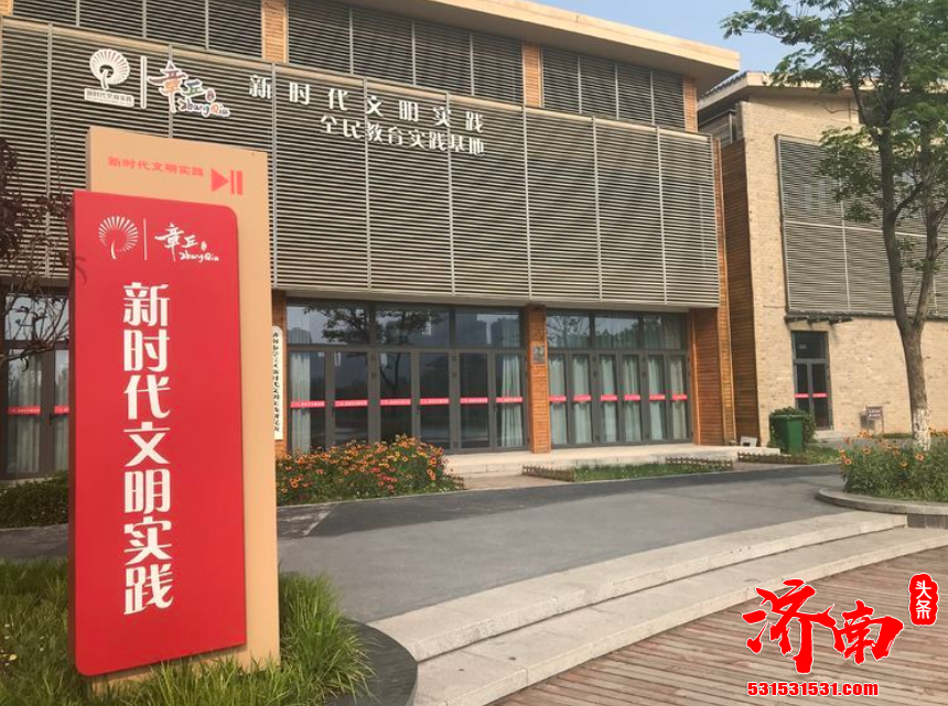 济南章丘区新时代文明实践研究所融入党史学习教育 打造章丘红色记忆展厅