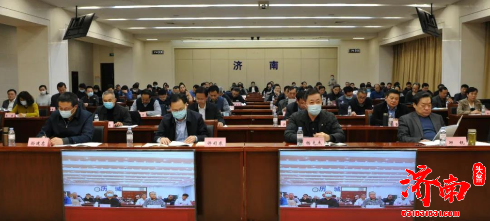 济南将深化与市场监管 自然资源 生态环境 农业农村 卫生健康等主管部门的协作配合