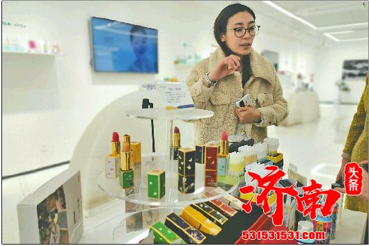 明星面膜每8秒卖出一瓶 济南系化妆品靠啥出圈？