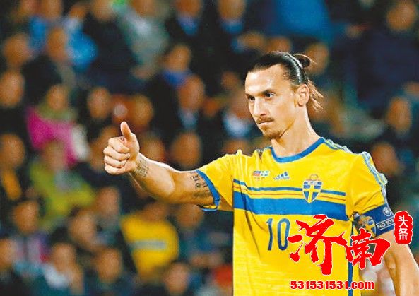 伊布5年后重返国家队献助攻 ：感觉就像在踢处子秀