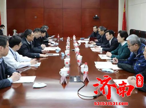 济南市医疗保障局召开2021年全市医疗保障工作会议