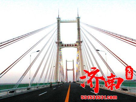 济阳黄河特大桥防洪通过审查