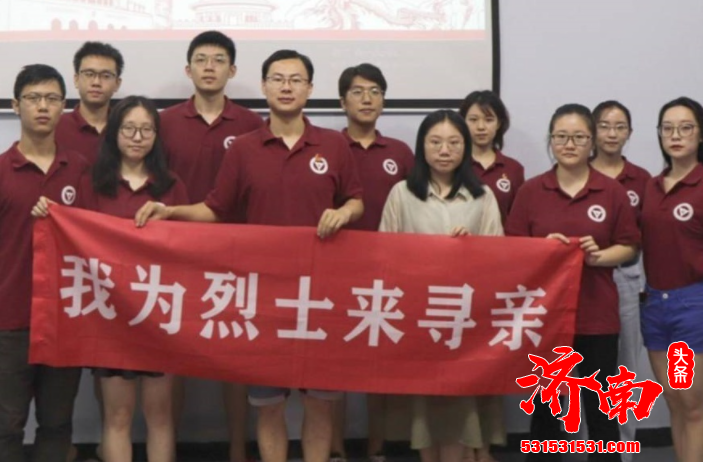 “为烈士寻亲”活动已找到22位烈士的亲属