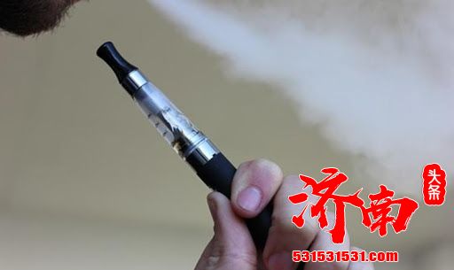 电子烟监管力度加大，保障消费者权益