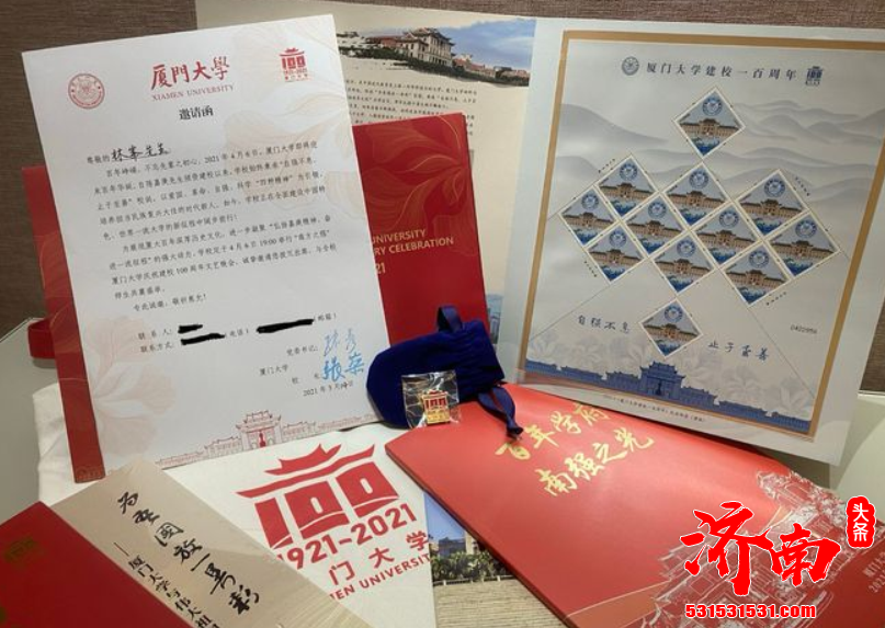 厦门大学百年校庆 林峯回母校唱成名曲《爱不疚》