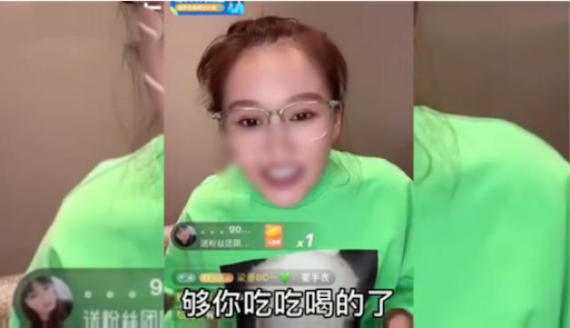 赵本山女儿直播中征婚称对方不用有钱 25岁想生娃