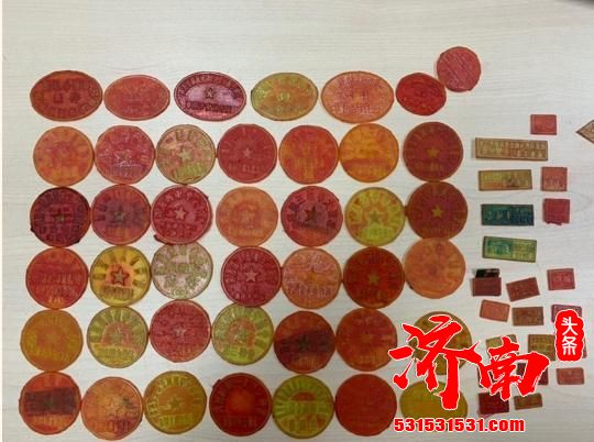 济南历下警方从湖南端掉一制假证窝点：假公章两分钟“出炉”