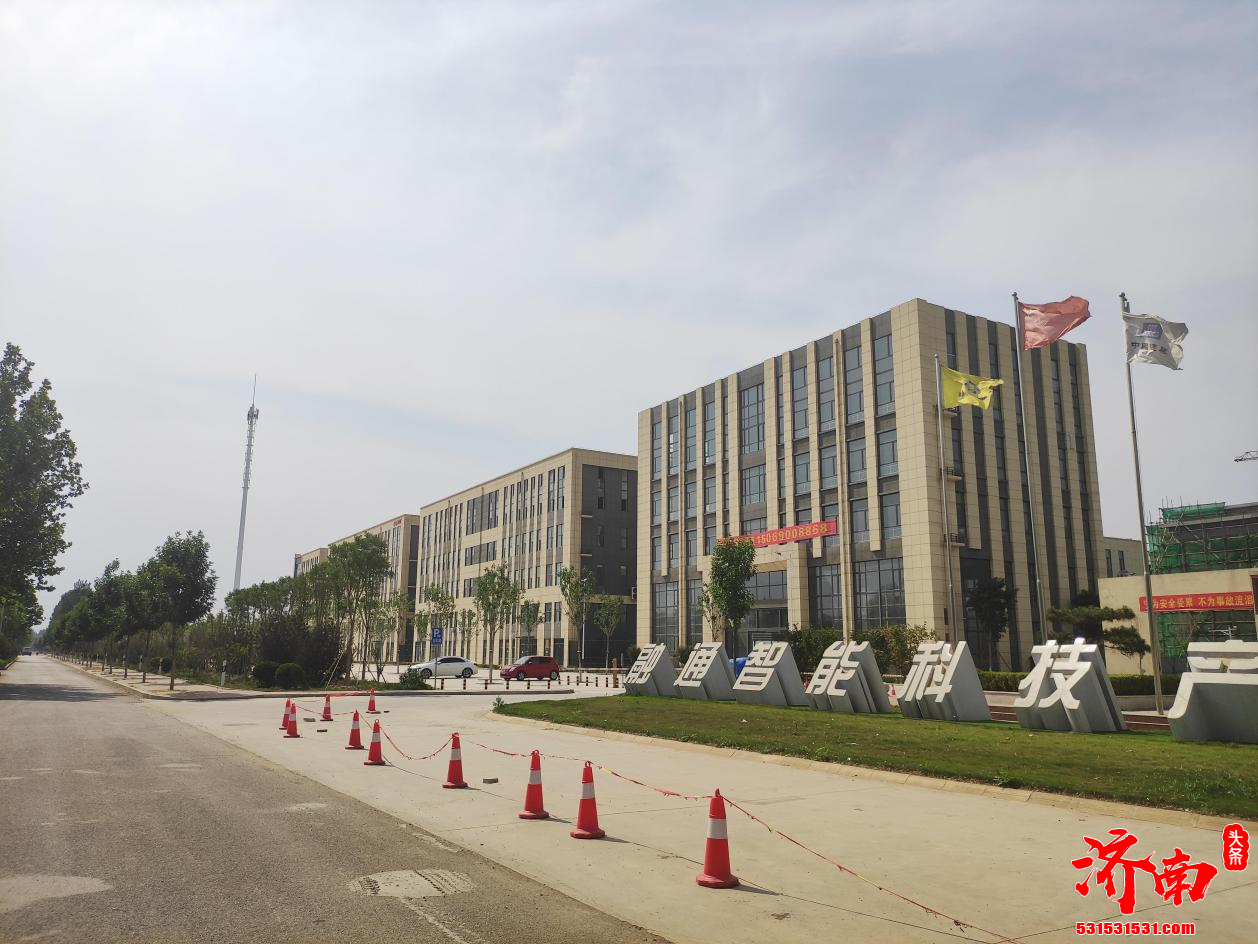 济南新旧动能转换起步区已进驻世界 500 强企业 16 家签约项目78个总投资2263亿元